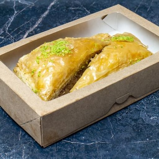 Хауч Классика