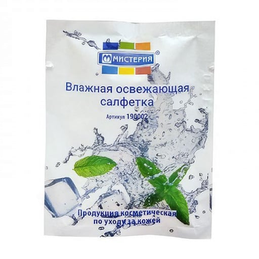 Влажная салфетка 1шт.