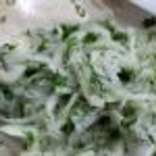 ЛУК МАРИНОВАННЫЙ