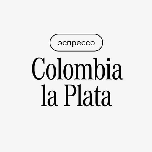 Зерно Colombia la Plata