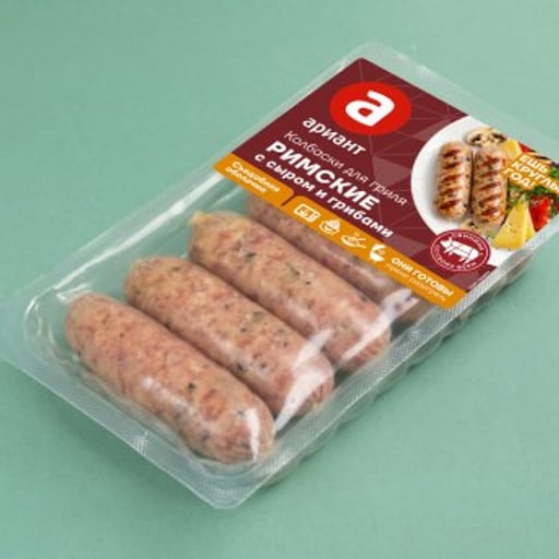 Колбаски для гриля Римские