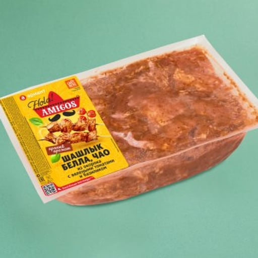 Шашлык из окорока с вялеными томатами и базиликом «Белла, чао»