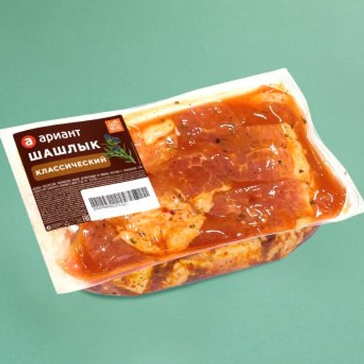 Шашлык Классический